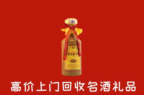 德州回收茅台酒